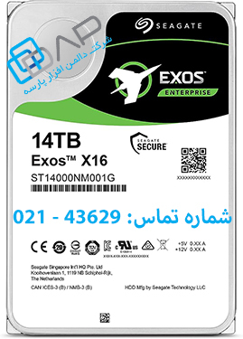  هارد سرور سیگیت Exos X16 14TB (ST14000NM001G) 